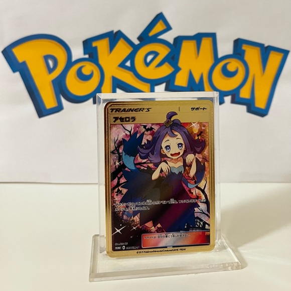 acerola pokemon card Personalized Pokemon Back to School Card, Custom Anime Style Student G main image 0